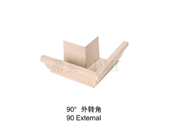 90°陽(yáng)角
